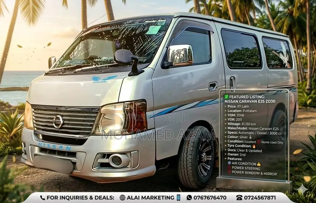 Nissan E25 2006 Van (Used)