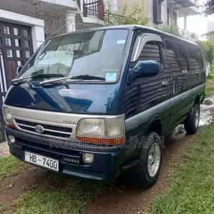 Toyota Hiace 1998 Van (Used)