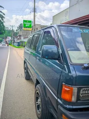 Toyota LiteAce 1985 Van (Used)