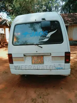 Mazda Bongo 1992 Van (Used)