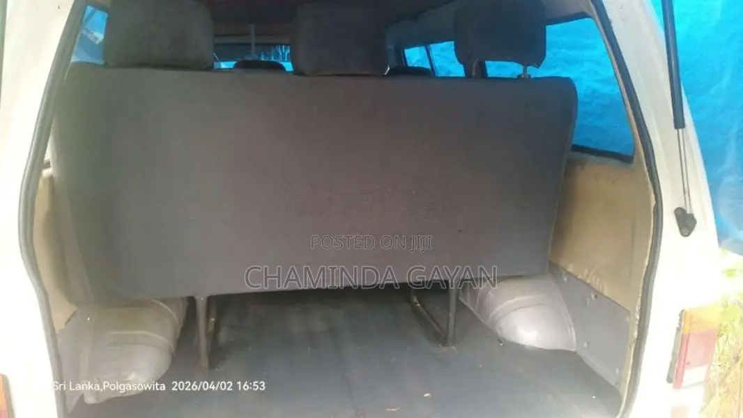 Mitsubishi L300 1983 Van (Used)