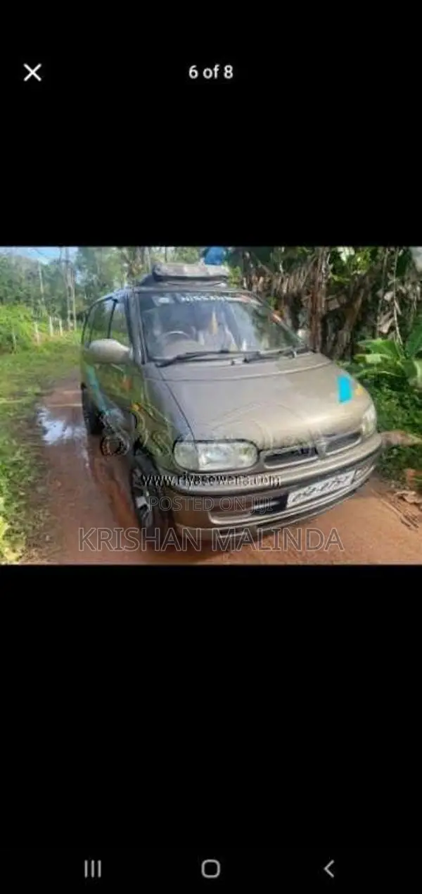 Nissan Serena 1993 Van (Used)