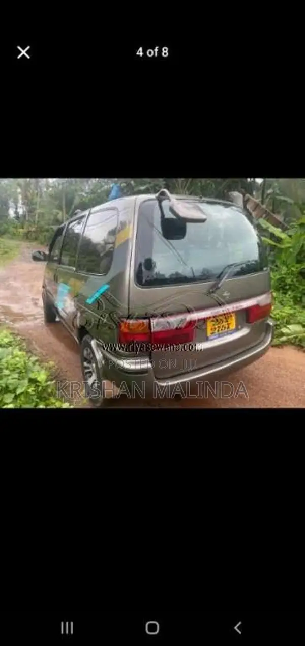 Nissan Serena 1993 Van (Used)