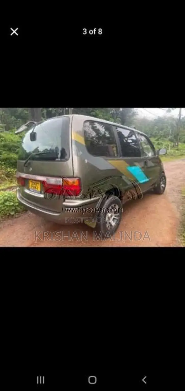 Nissan Serena 1993 Van (Used)