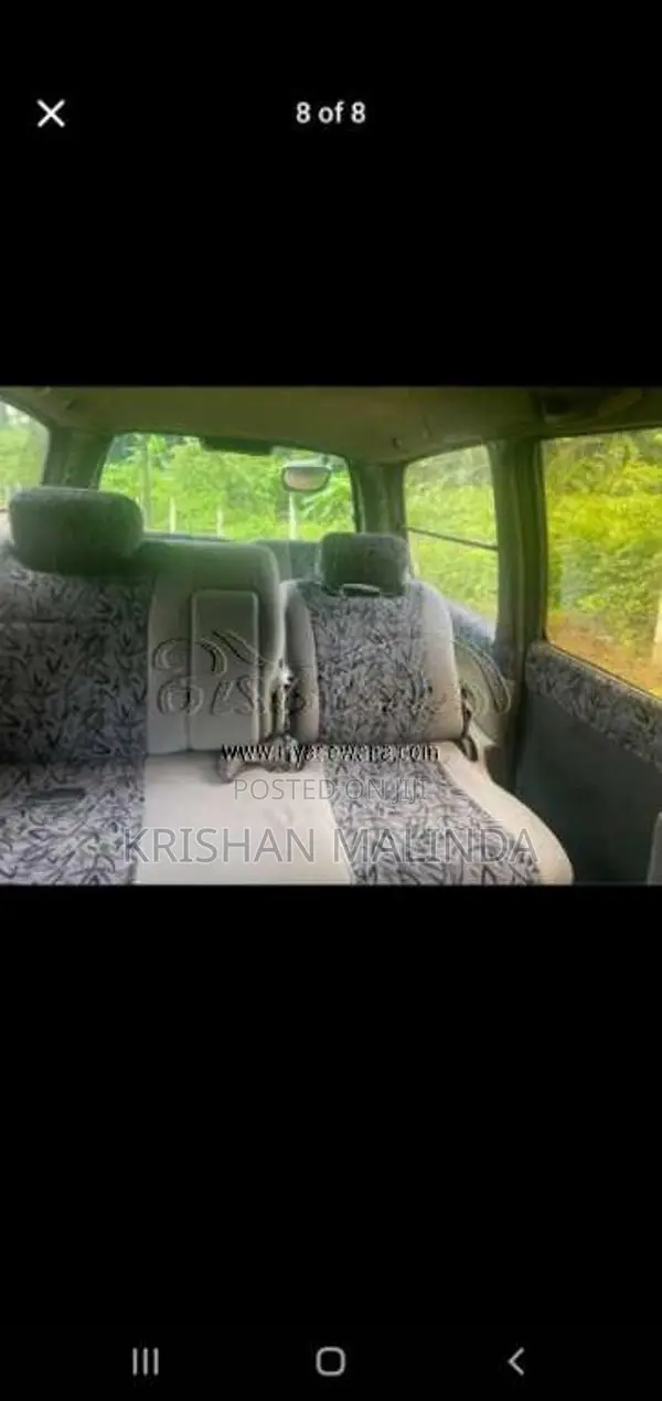 Nissan Serena 1993 Van (Used)