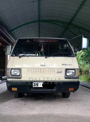 Mitsubishi L300 1985 Van (Used)