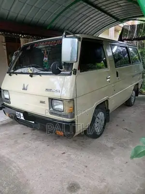 Mitsubishi L300 1985 Van (Used)