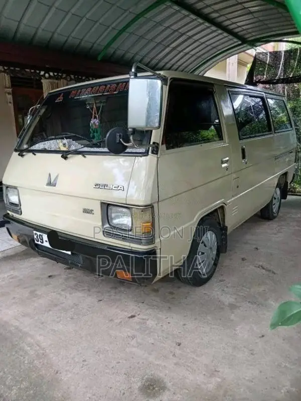 Mitsubishi L300 1985 Van (Used)