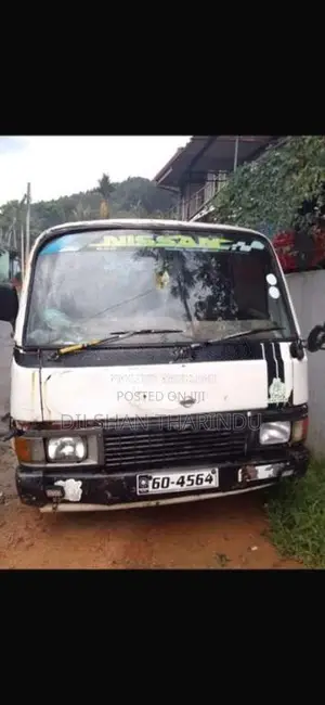 Nissan Caravan 1981 Van (Used)