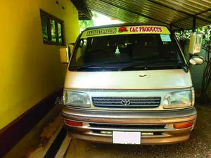 Toyota Dolphin 1994 Van (Used)