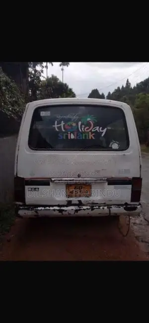 Nissan Caravan 1981 Van (Used)