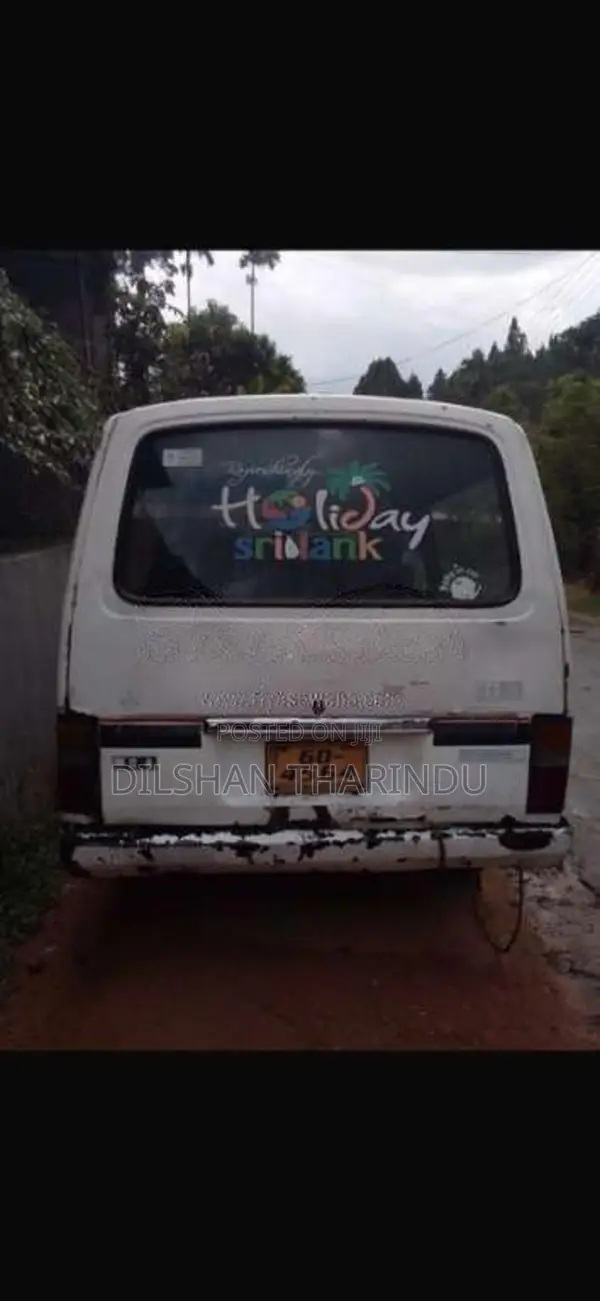 Nissan Caravan 1981 Van (Used)