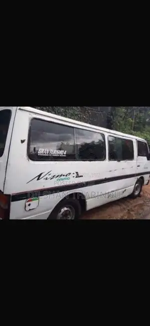 Nissan Caravan 1981 Van (Used)