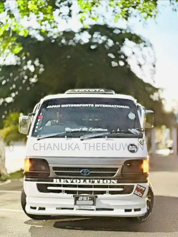 Toyota Dolphin 1992 Van (Used)