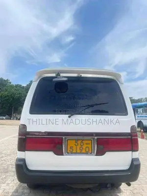 Toyota Dolphin 1996 Van (Used)