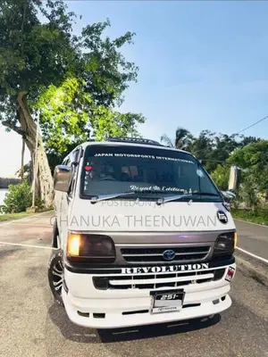 Toyota Dolphin 1992 Van (Used)