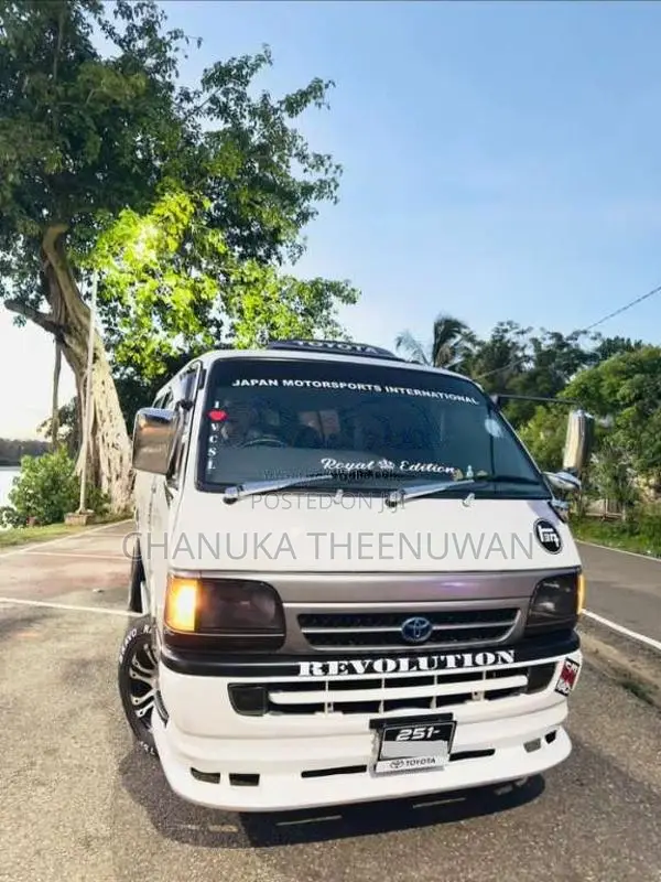 Toyota Dolphin 1992 Van (Used)