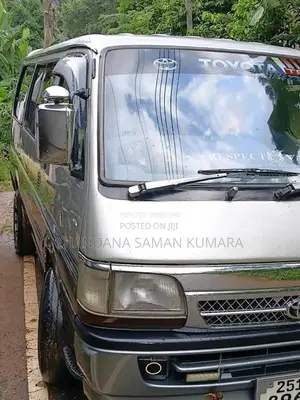 Toyota Dolphin 1993 Van (Used)