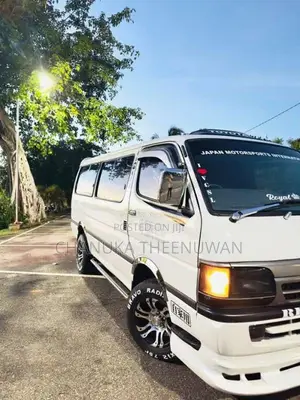 Toyota Dolphin 1992 Van (Used)
