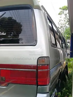 Toyota Dolphin 1993 Van (Used)