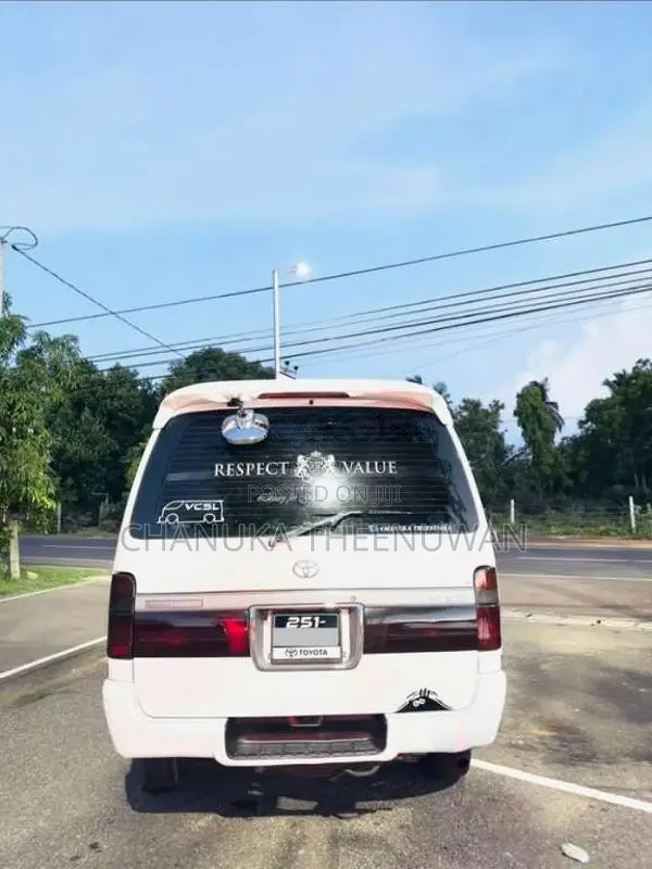 Toyota Dolphin 1992 Van (Used)