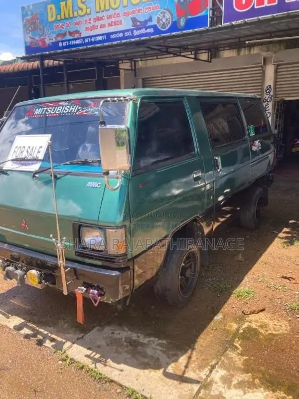 Mitsubishi L300 1980 Van (Used)
