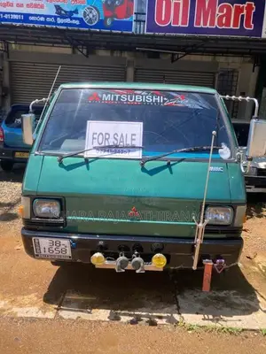 Mitsubishi L300 1980 Van (Used)