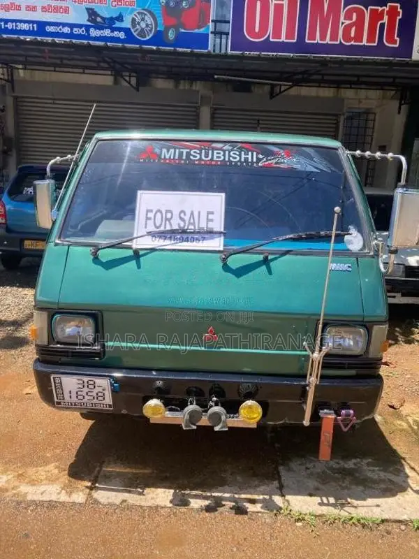Mitsubishi L300 1980 Van (Used)
