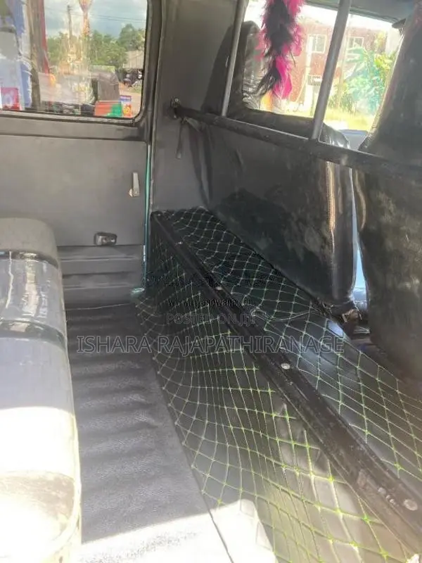 Mitsubishi L300 1980 Van (Used)