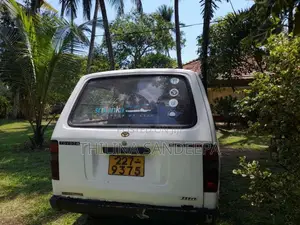 Toyota LITEACE 1982 Van (Used)