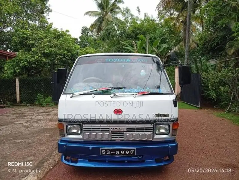 Toyota Shell 1988 Van (Used)