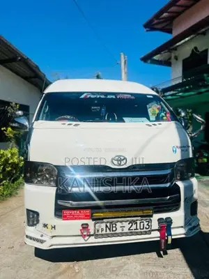 Toyota KDH 2007 Van (Used)