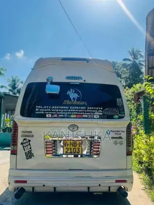 Toyota KDH 2007 Van (Used)