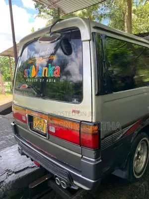 Nissan Caravan 2000 Van (Used)
