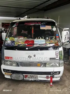 Nissan E27 1990 Van (Used)
