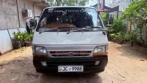 Toyota HIACE 1999 Van (Used)