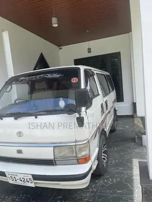 Toyota LH51 1987 Van (Used)