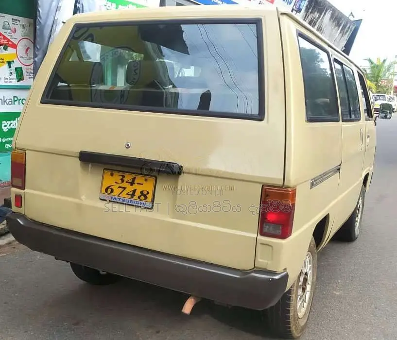 Mitsubishi Delica L300 1981 Van (Used)