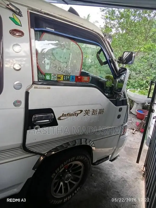 Nissan E27 1990 Van (Used)