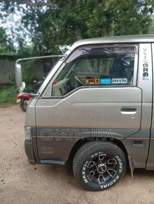 Nissan Caravan 1999 Van (Used)