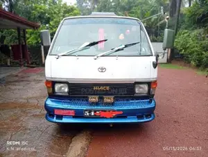 Toyota Shell LH61 1989 Van (Used)