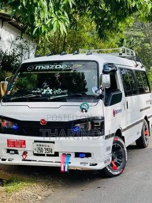 Mazda Brawny 1997 Van (Used)