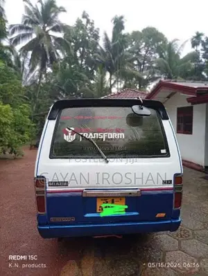 Toyota Shell LH61 1989 Van (Used)