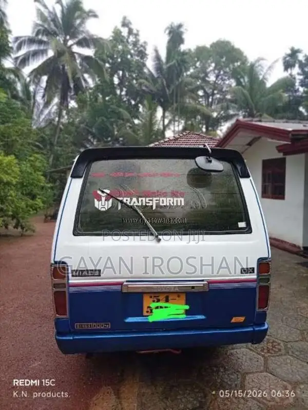 Toyota Shell LH61 1989 Van (Used)
