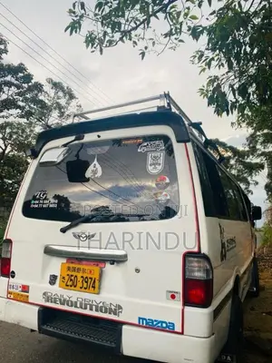 Mazda Brawny 1997 Van (Used)