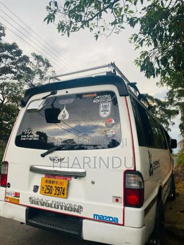 Mazda Brawny 1997 Van (Used)