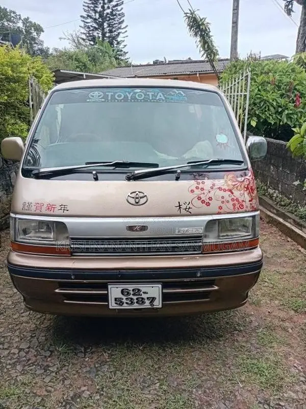 Toyota Vanguard 1990 Van (Used)