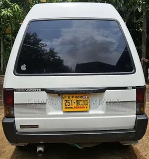 Nissan Vanette 1994 Van (Used)