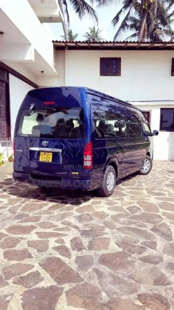 Toyota KDH 2015 Van (Used)