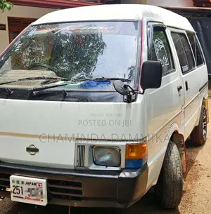 Nissan Vanette 1994 Van (Used)